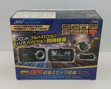 ドライブレコーダー|ASCENT WORLD