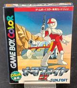 GAMEBOY COLORソフト|SUNSOFT