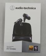 ワイヤレスイヤホン|AUDIO-TECHNICA