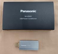 USBパワーコンディショナー|PANASONIC