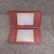 ニンテンドーDSi|オフモール - 中古通販のハードオフ公式サイト