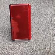 ニンテンドー 3DS|NINTENDO