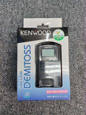 トランシーバー|KENWOOD