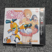 3DSソフト まとめ売り 良品❗️ 3DSソフト買取告知更新のお知らせです！◇#マンガ倉庫 #八幡西区