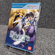 ワンダースワンカラーソフト|バンダイ