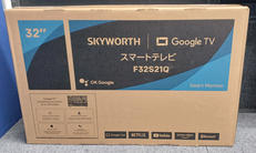 チューナーレステレビ|SKYWORTH