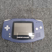 ゲームボーイアドバンス|NINTENDO