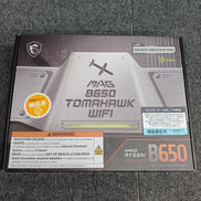 マザーボード|MSI