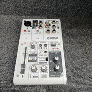 オーディオインターフェース|YAMAHA