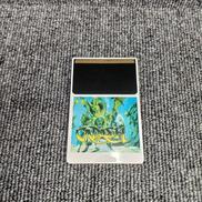 HUCARD