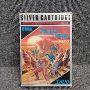 MARKIIIカセット|SEGA