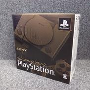 プレイステーションクラシック|SONY