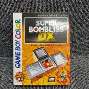 GBCソフト|NINTENDO