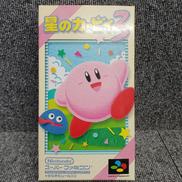 スーファミソフト