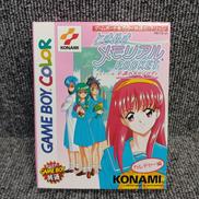 ゲームボーイカラーソフト