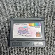 ネオジオポケットソフト|SNK