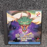 PSソフト|KONAMI
