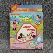 LCDゲーム