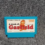 FCソフト|TOWA CHKI