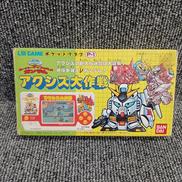 電子ゲーム|BANDAI