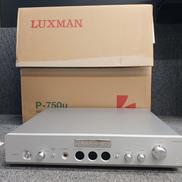 ヘッドフォンアンプ|LUXMAN