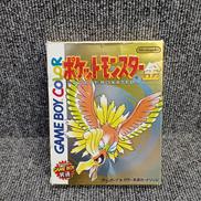 GBCソフト|NINTENDO