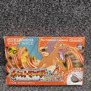 GBAソフト|NINTENDO