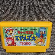 FCソフト|タツノコプロ