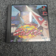 PSソフト|株式会社バンプレスト