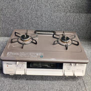 ガスコンロ(都市ガス)|PALOMA