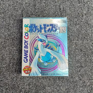 GBCソフト|NINTENDO / 任天堂