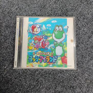 ヨッシーアイランド オリジナル・サウンドヴァージョン|NINTENDO / 任天堂