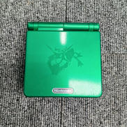 ゲームボーイアドバンスSP　レックウザエディション|NINTENDO