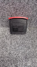 拡張パック|NINTENDO / 任天堂