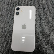 IPHONE 12 MINI|APPLE