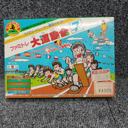 ファミコンソフト|バンダイ