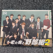 恋の病と野郎組2|J STORM