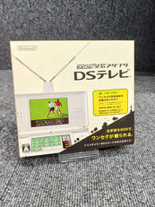 DSテレビ|NINTENDO / 任天堂