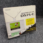 ＤＳテレビ|NINTENDO