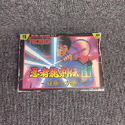 ファミコンソフト|TECMO