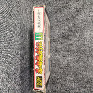 imgMap['COMMENT']}