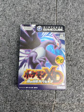 ポケモンXD 闇の旋風ダークルギア|NINTENDO / 任天堂
