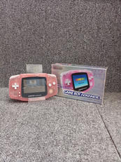ゲームボーイアドバンス|NINTENDO
