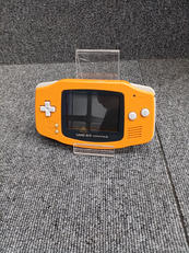 ゲームボーイアドバンス|NINTENDO