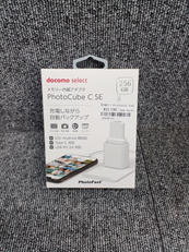 メモリー内蔵アダプター|DOCOMO SELECT