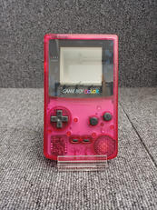 ゲームボーイカラー|NINTENDO