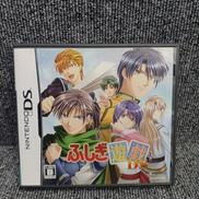 DSソフト|IDEA FACTORY