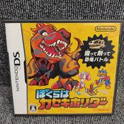 DSソフト|NINTENDO / 任天堂