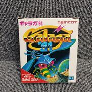 ゲームギアソフト|ナムコ
