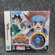 DSソフト|ハドソン